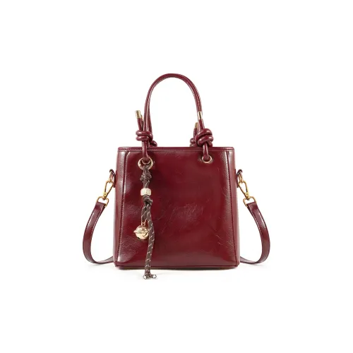 Vigno ПУ (полиуретан) Сумка через плечо Сумка Женская Красная