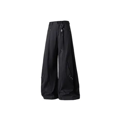 FOMOCE Черные Унисекс Повседневные Брюки