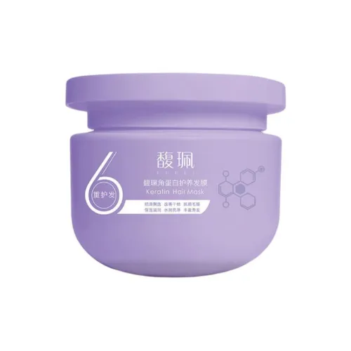 Маска для волос Fu Pei Keratin с глаживанием контролем пушистости и увлажняющим уходом