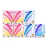 Трехкомпонентный комплект: 240 мм, 8 штук/сумка * 4 + 300 мм, 6 штук/сумка * 2 + 425 мм, 6 штук/сумка