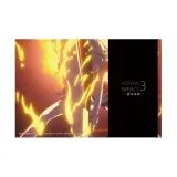 Вечное Пламя Успеха