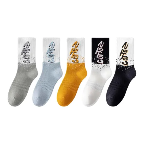 FARO 5 пар [По одной паре каждого цвета] Носки для баскетбола для мужчин