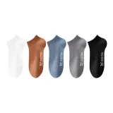 Белый 1 + Карамель 1 + Синий 1 + Темно-серый 1 + Черный 1