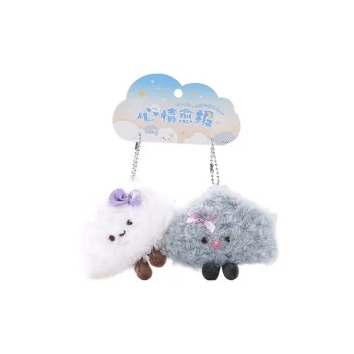 The Green Party Мультяшный Настроение Облако Кукла Плюшевая Подвеска 8 см Высота