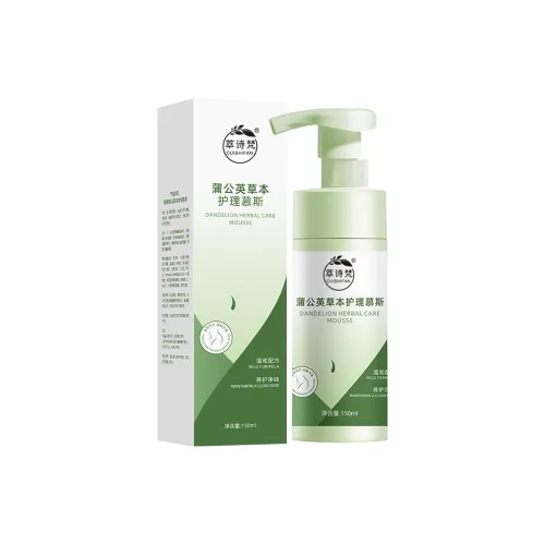 CUISHIFAN Dandelion Herbal Protective Mousse 150 мл