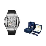 Обсидиановый черный