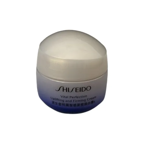 SHISEIDO Наборы для путешествий / Sample Kits Унисекс