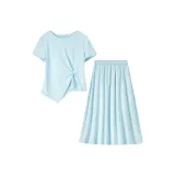 Далекий Небесный Лазурь