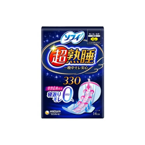 Unicharm Супер Сон Хранитель Санитарные прокладки Dry Fresh And Breathable 330 мм 14 шт сумка