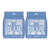 Глубокий синий, менструальные трусики, размер XL, 2+1 шт, упаковка *2 шт