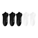 Чёрный 3 + Белый 2