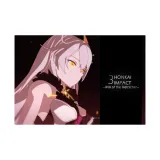 Прибытие королевы