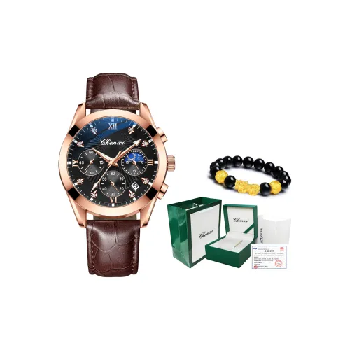 CHENXI Кварцевый механизм натуральная кожа ремешок мужские часы черный циферблат