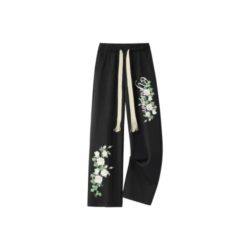 Удобные и освежающие повседневные брюки унисекс