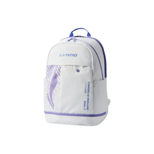 LINING Рюкзаки Белый и Фиолетовый Унисекс