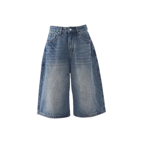 Розовые темно-синие женские джинсовые шорты