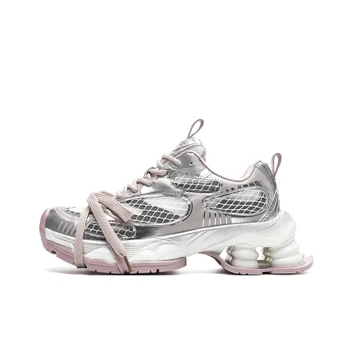 ORD Low-Top Cushioned Sneakers Lilac Women's