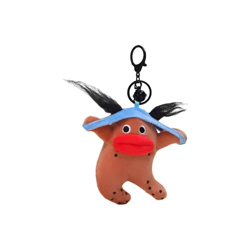 Brangdy Crazy King On The RUN Куклы Плюшевый Брелок 11 см Рекомендуемая Высота