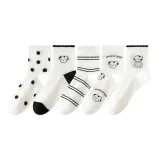 5 пар (Комбо 1)