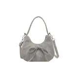 Серебристый