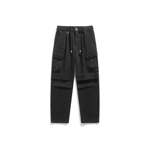 NFWYS Школьный возраст Карго-брюки