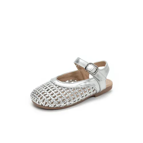 QIQUDUCK Детские сандалии Low Top Kids