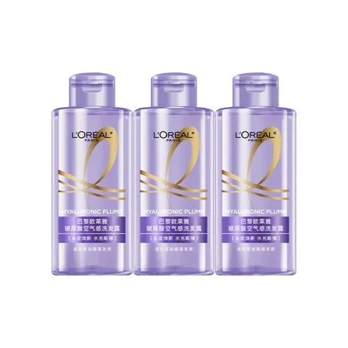 L'OREAL Наборы для ухода за волосами для путешествий