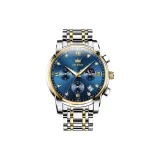 Стальной ремешок, синий циферблат.