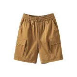 Карамельный