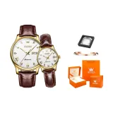Коричневая кожа, золотистый корпус, белый циферблат, пара, подарочная коробка, комплект