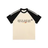 Абрикосовый