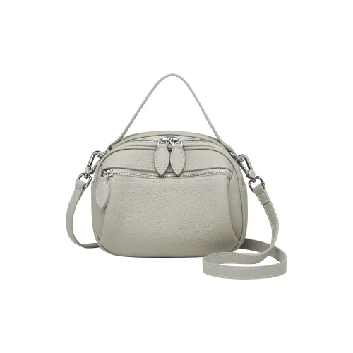 ZOOLER Сумка через плечо из крупнозернистой текстуры коровьей кожи женская многоцветная