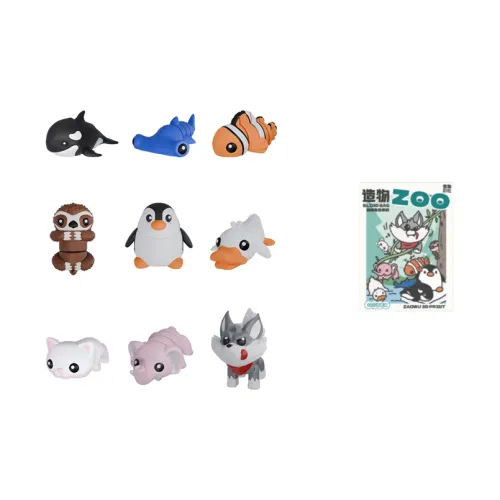 ZAOWUYINSHE Милый дизайн с питомцами животные магнитный холодильник слепые коробки один Mystery коробка целая коробка 8 шт