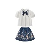 Королевский синий