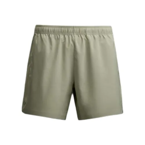 ZARA Gray Green Men's Casual Shorts ZARA Серый Зеленый Мужские Повседневные Шорты