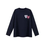 Темно-синий