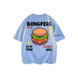 Далекий Небесный Лазурь