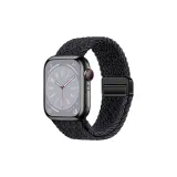 Black Graphite [Улучшенный Толстый Линия Противоскользящая Магнитная Застежка]