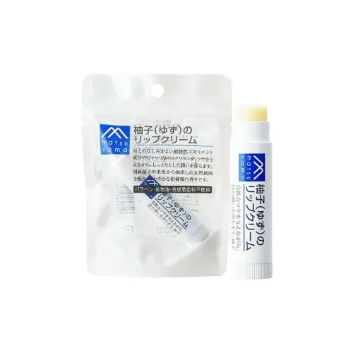 Бальзамы для губ MATSUYAMA Pomelo Hydrating и Moisturizing предотвращающий сухость и растрескивание 4г