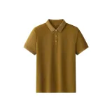 Земляной желтый