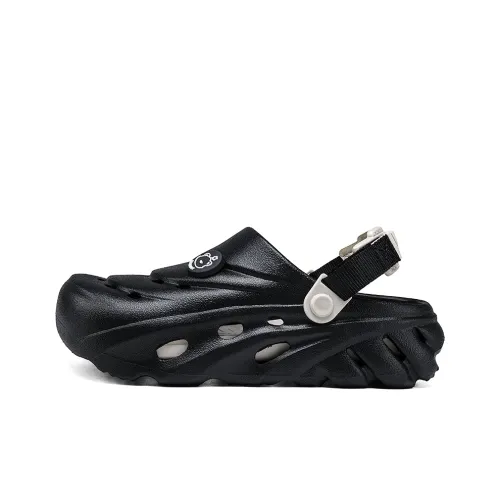 British Knights Sabo Мужской Черный Хаки