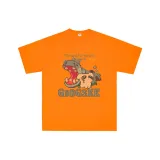 Оранжево-красный