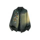 Армейский зеленый