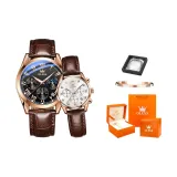 Розовый корпус, черный циферблат, коричневая кожа, мужской - белый циферблат, женский [лимитированная подарочная коробка]