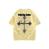 Кремовый Абрикос Улучшенный