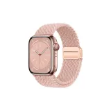 Кремовый Розовый Песочный [Улучшенный Толстый Линия Противоскользящая Магнитная Застежка]