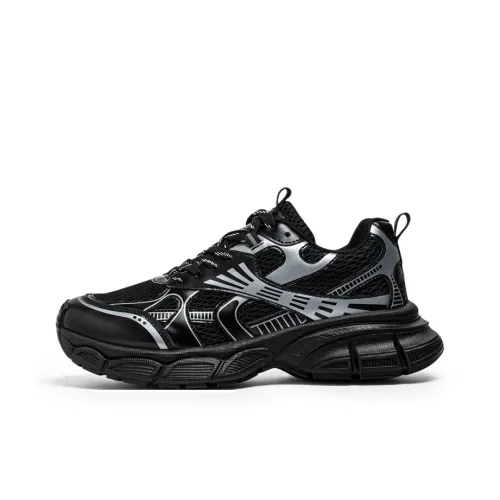 JANECO Износостойкие Дышащие Низкие Кеды Мужские