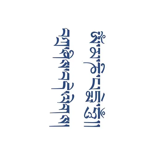 LIEJI Six Персонаж Мантра Травяной Наклейка для Татуировки