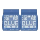 Глубокий синий Менструальные трусики M 2+1 шт *2 шт