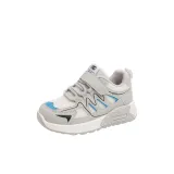 QL3305 Серый [Легкий Отскок]